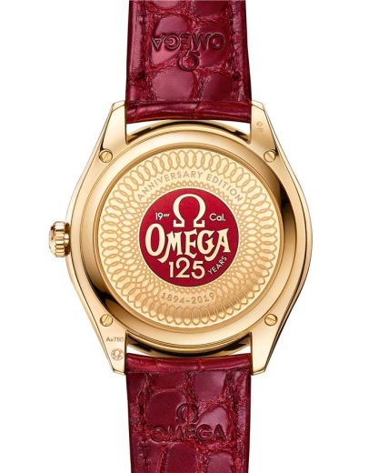 Omega 125th Anniversary Edition De Ville Trésor 40 mm, geelgoud met leren band 435.53.40.21.11.001 - Afbeelding 2